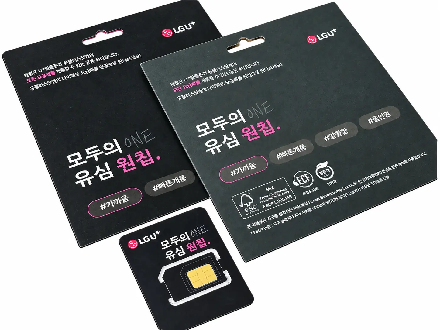 LG 모두의 원칩